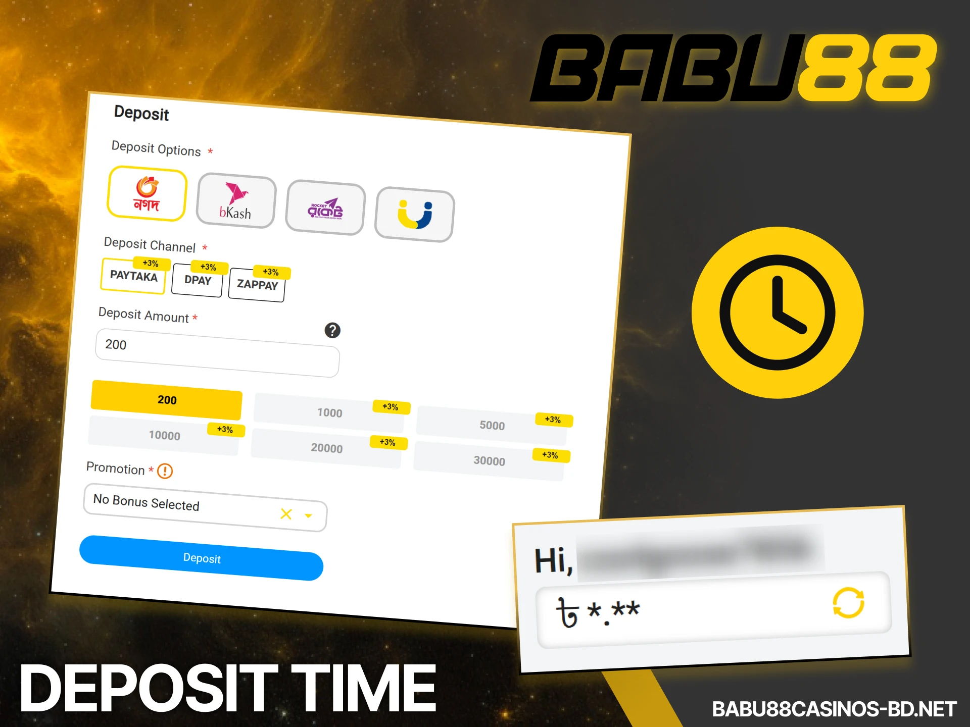 Check the average deposit time at Babu88 to see how quickly funds appear in your account.