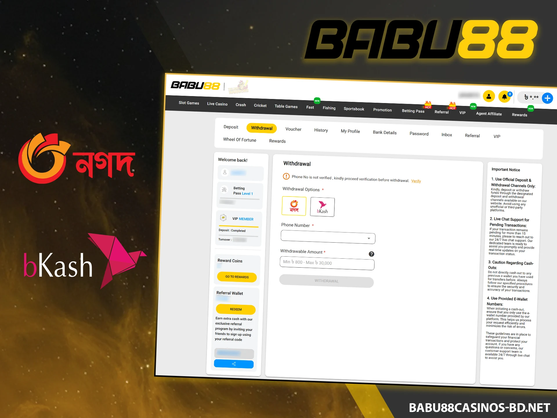 Cash out your winnings from the official Babu88 website in Bangladesh today.
