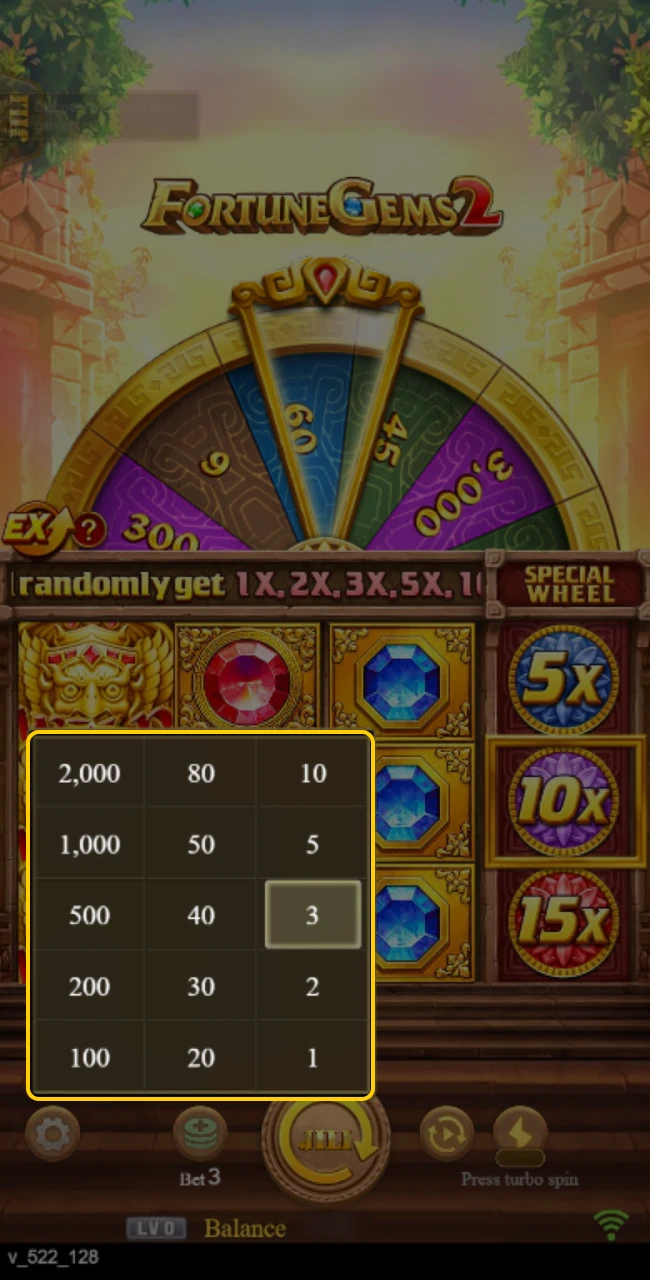 Interface for adjusting the bet amount per spin in the slot game.